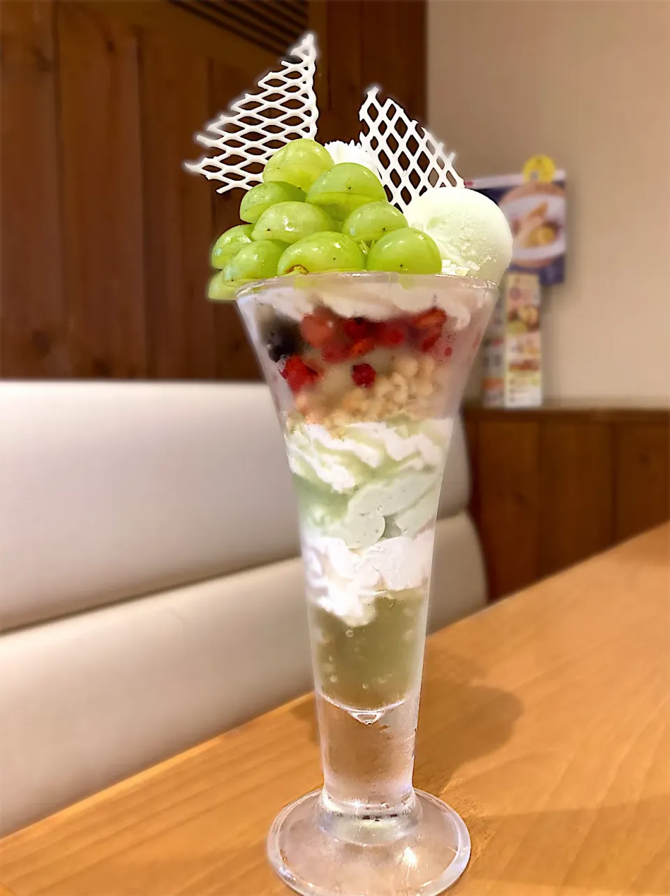 Snapdishの料理写真:＊シャインマスカットパフェ🍨＊|＊抹茶＊さん