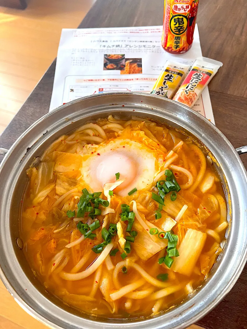 Snapdishの料理写真:1人キムチ鍋！うどん入り|花鳥　舞さん