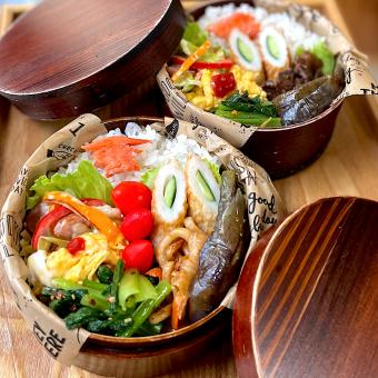 令和5年8月17日(木) お弁当