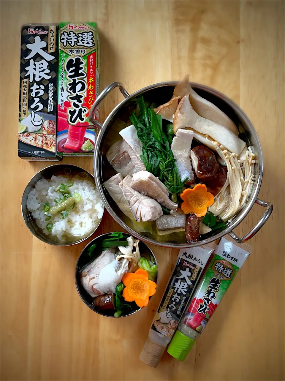 鍋変術🍲釣り魚🎣ワラサとカンパチの寄せ鍋🍲大根おろし&わさびで寄せ鍋アレンジ|9421beruさん