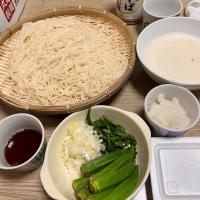 ひやむぎ