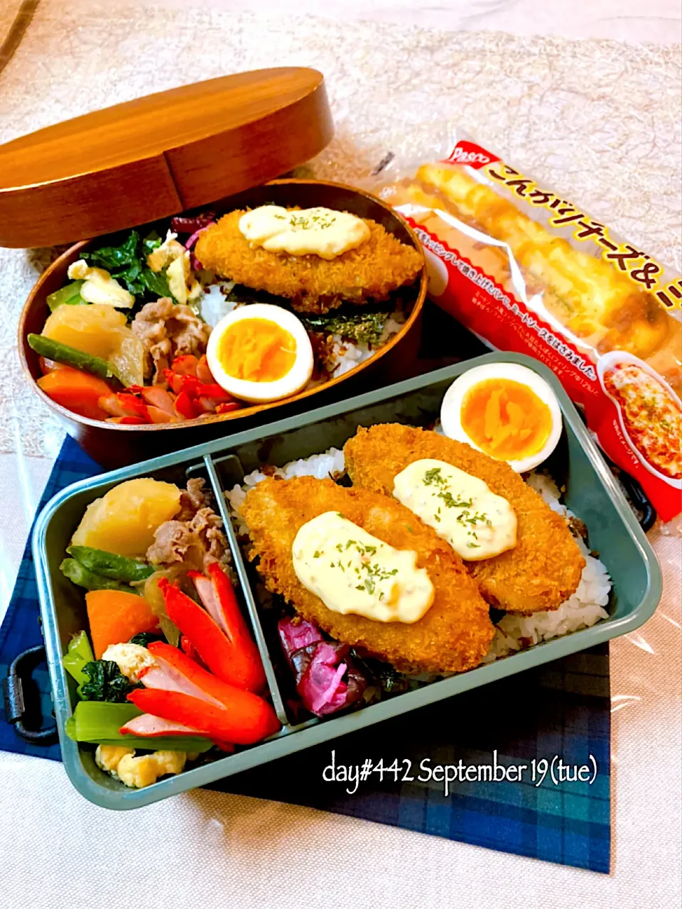 ★ある日のDK&JD弁当★|♡ciao♡さん