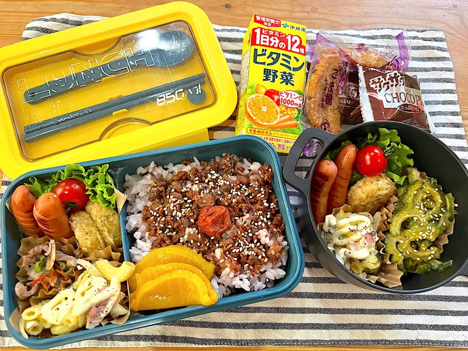 今日のヤツのお弁当（R5.9.19）|え〜かさん