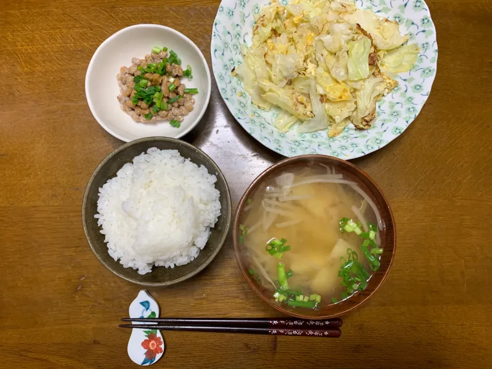 昼食|ATさん