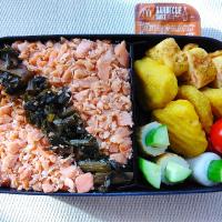 鮭フレークお弁当