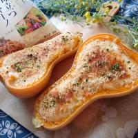 バターナッツかぼちゃのグラタン