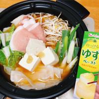 豚しゃぶ味噌鍋🍲