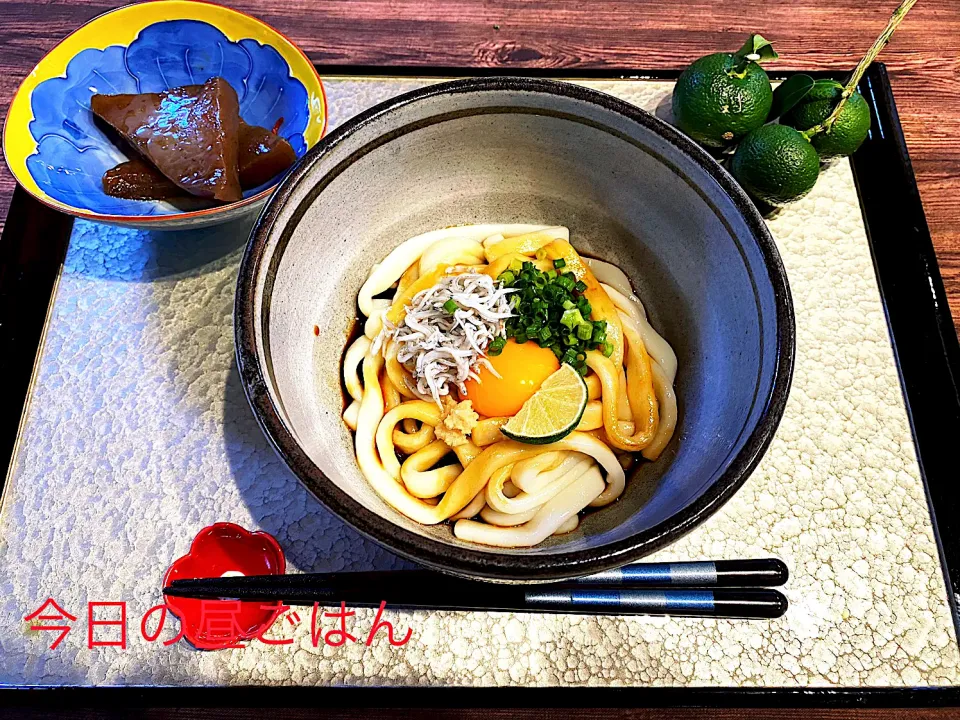 Snapdishの料理写真:伊勢うどん|鬼百合さん