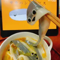 Snapdishの料理写真:サカバンバスピス|choyaumeshuさん