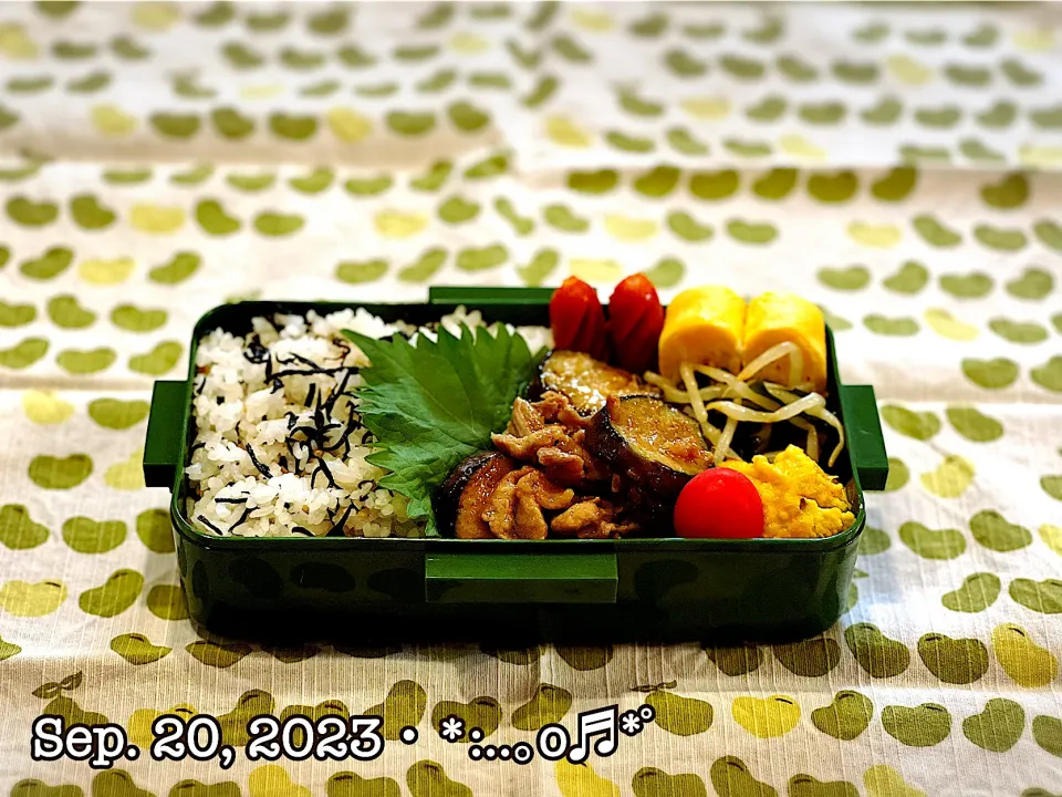 2023/09/20お弁当～♡|いく❤️さん