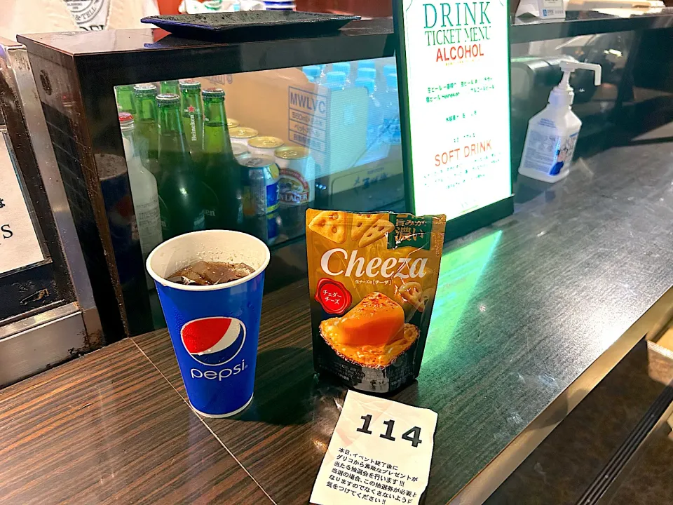 Snapdishの料理写真:グリコ チーザ＆ペプシコーラ|Tak@さん