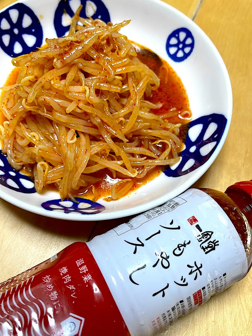 和えただけ。美味しいと辛い🌶もの好きな嫁ちゃん達に好評です🌶|abekoさん