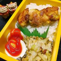 夫弁当