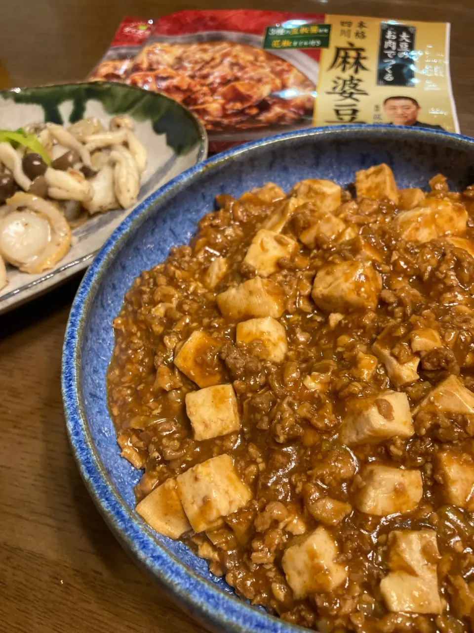 大豆のお肉で麻婆豆腐|洋子さん