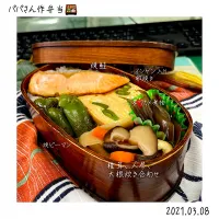 Snapdishの料理写真:パパさん作弁当🍱|🍀Nogumama🍀さん