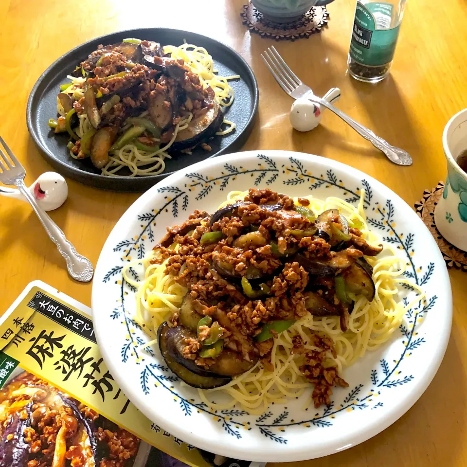 Snapdishの料理写真:大豆のお肉で作る本格四川麻婆茄子パスタ🍝|さらっと🍀さん