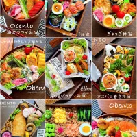 9/12~21お弁当まとめ😋🍴🍱♬*