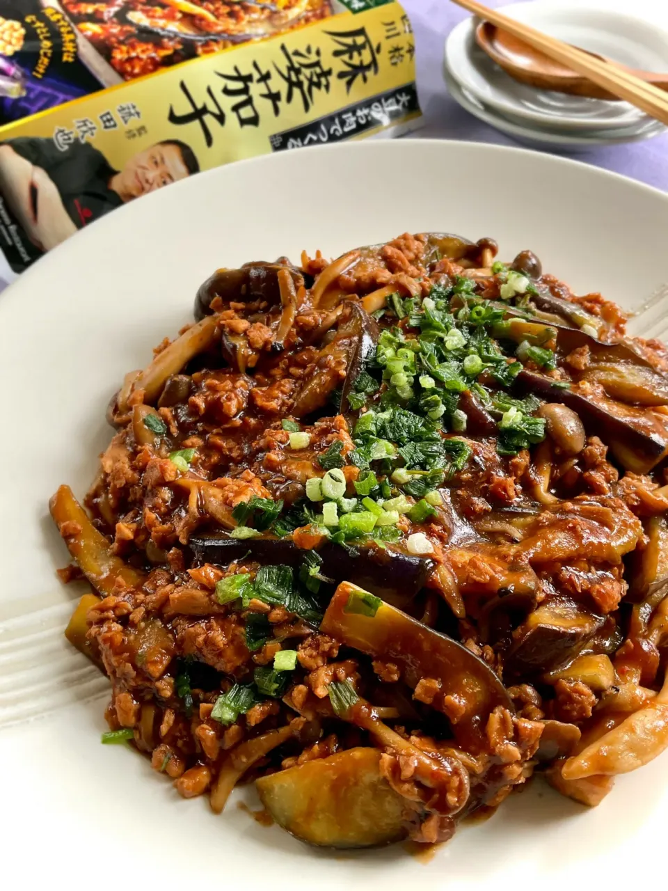 大豆のお肉で作る☆本格四川麻婆茄子|スイーツポテトさん