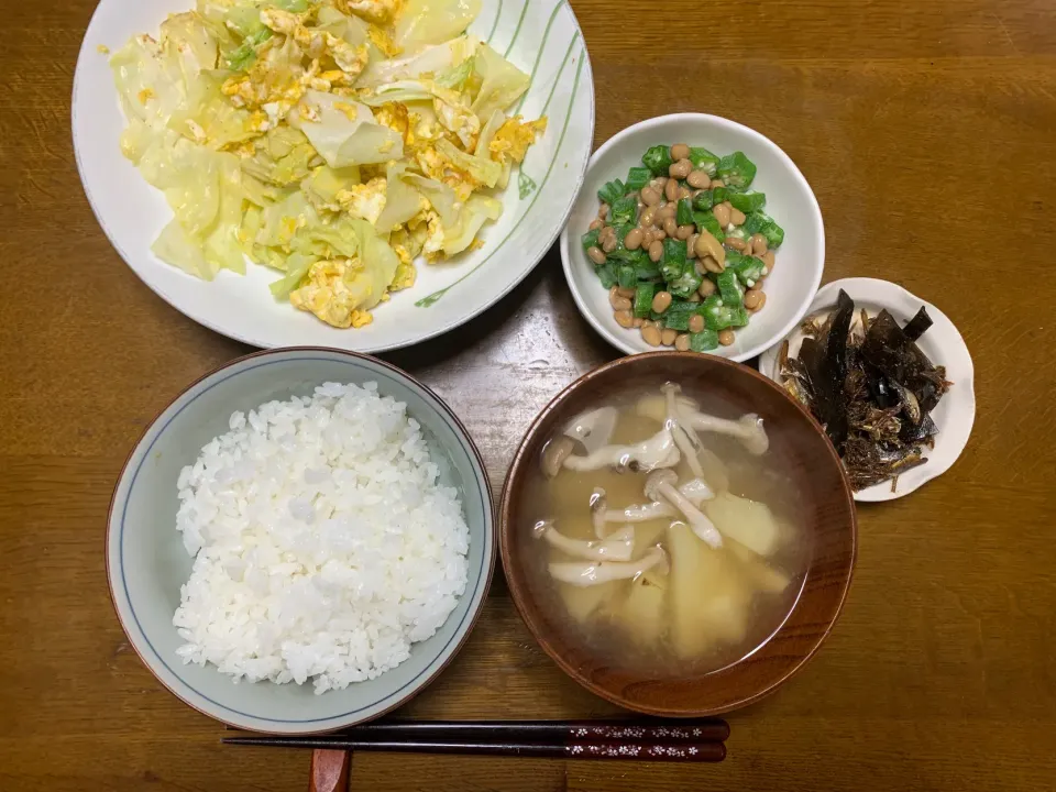 昼食|ATさん