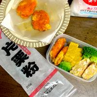 お弁当🍱