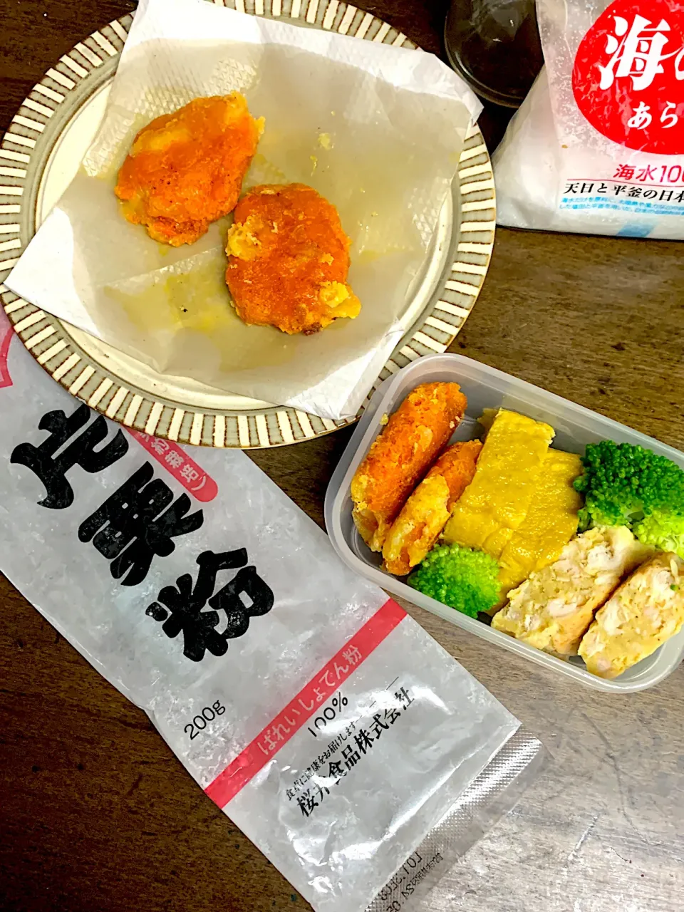 お弁当🍱|うさこさん