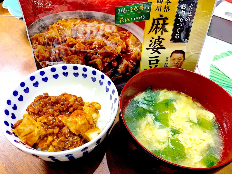 Snapdishの料理写真:❤️まーくん亭❤️麻婆豆腐丼|kuririnさん