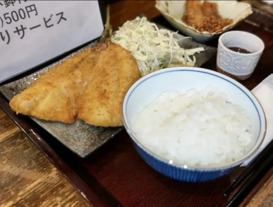 お昼はアジフライ定食。|Katsuraさん