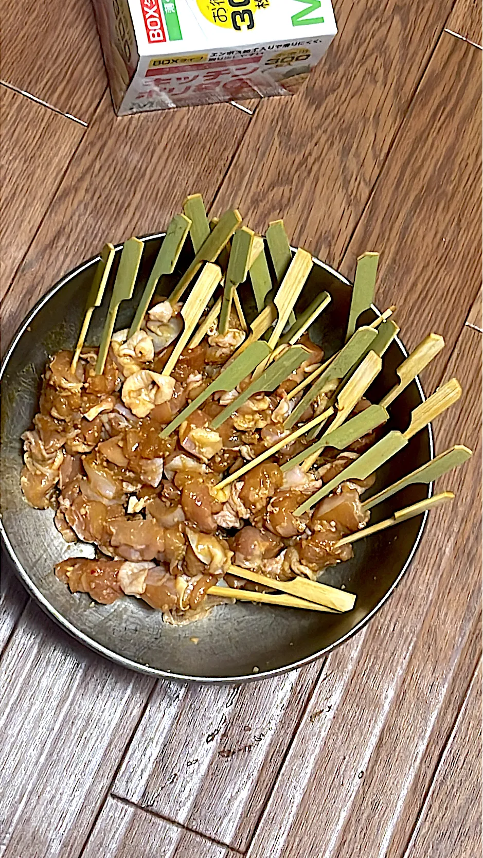 Sate Ayam|yeni kartikasariさん