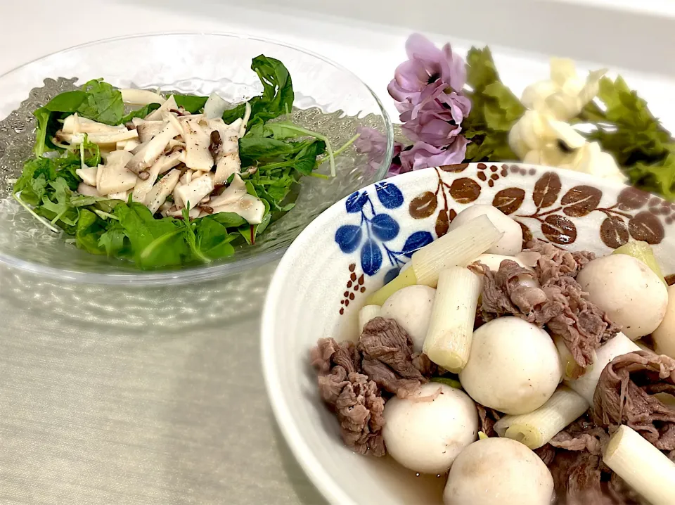 サトイモとネギの芋煮　エリンギとベビーリーフのサラダ|まっさんさん