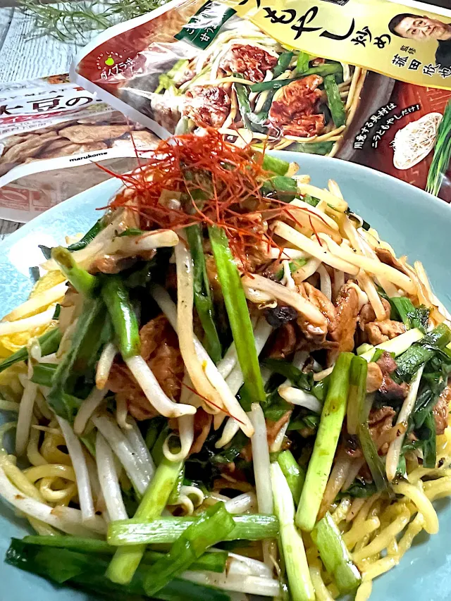 Snapdishの料理・レシピ写真:菰田欣也シェフ監修、大豆のお肉でつくる、ニラもやし炒め💚｜家計の味方！もやしで満足料理特集！