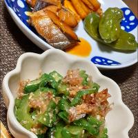 からあげビールさんの料理 

ゴーヤとオクラのネバネバ胡麻おかか和え
鰤の照り焼き🐟