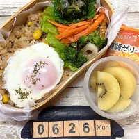 Snapdishの料理写真:ガーリックペッパーライス弁当☆6/26#高校男子弁当|yu-co☆さん