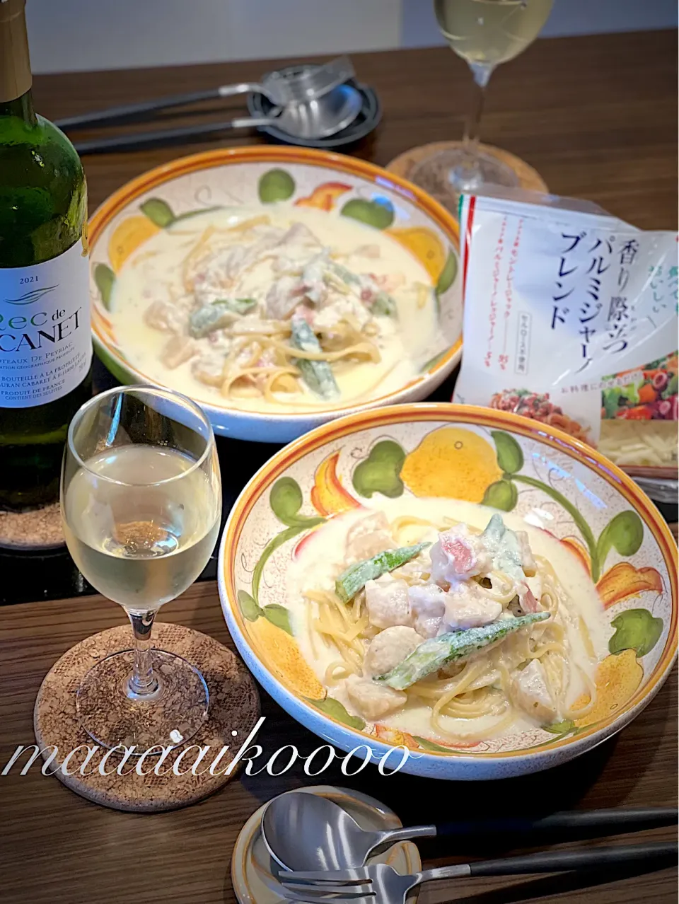 おつまみパスタ🥂🍾💓|マイコさん