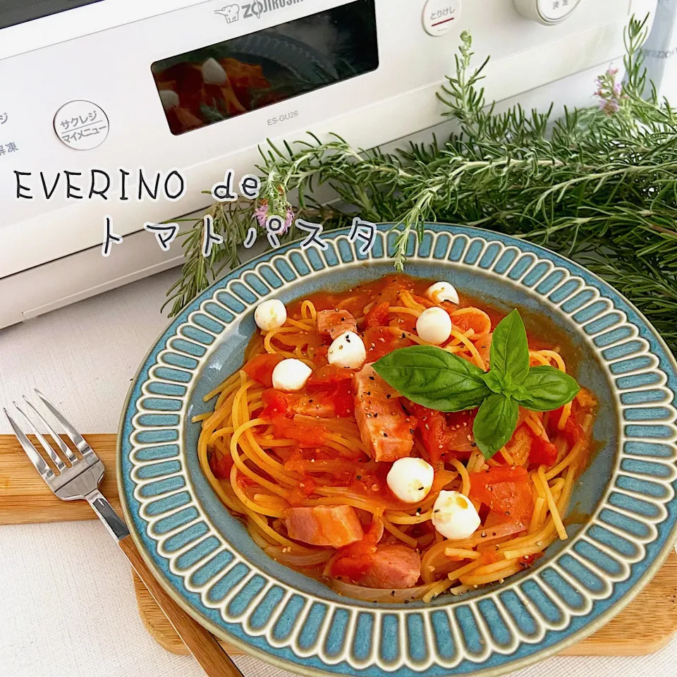 Snapdishの料理写真:EVERINO『うきレジ』でトマトパスタ🍅|kononon♡*゜さん