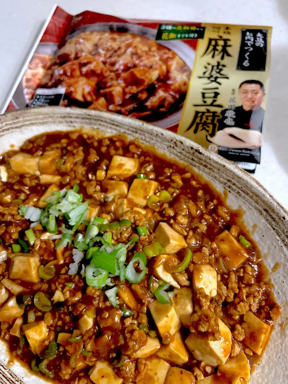 少しピリ辛だけど、ダイズラボ、四川式麻婆豆腐|Megさん