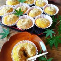 秋分の日に🍁
 さつま芋を使った「芋もち」🍠