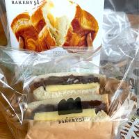 あんバターサンド🧈🥪