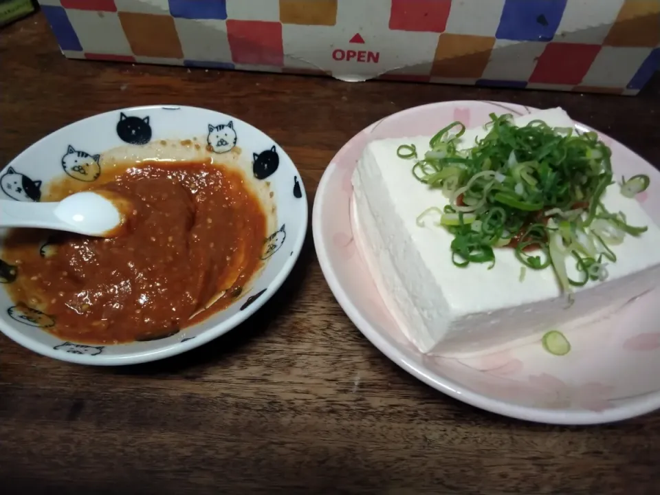 甘辛い味噌だれの冷やっこ|にんにくと唐辛子が特に好き❤️(元シャリマー)さん