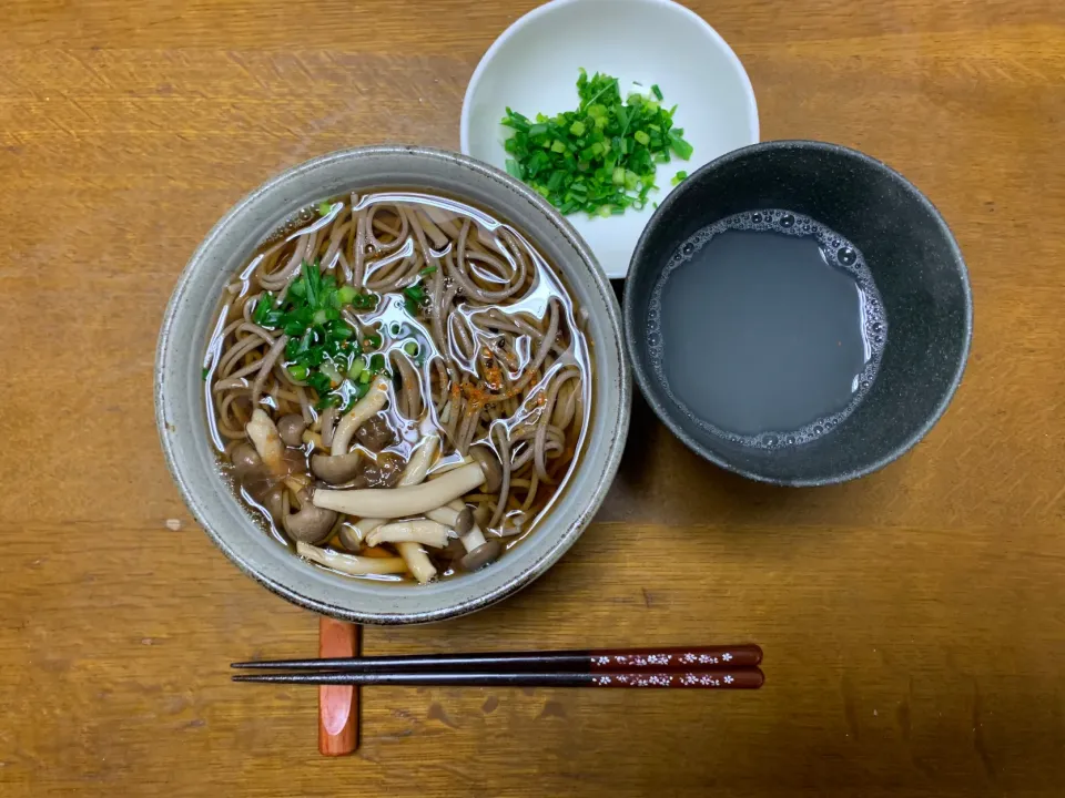 昼食|ATさん