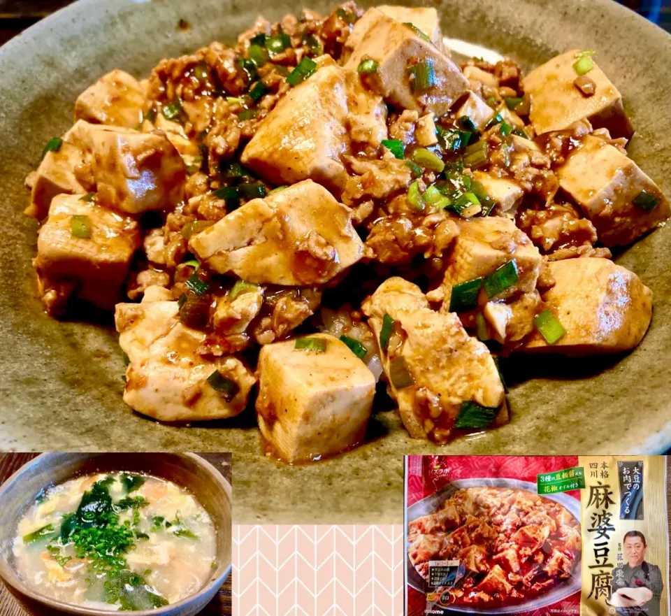 Snapdishの料理写真:義務投稿③(予告登板？)                               残り物で  「麻婆豆腐丼&わかめ玉子スープ 」ランチ|mottomoさん