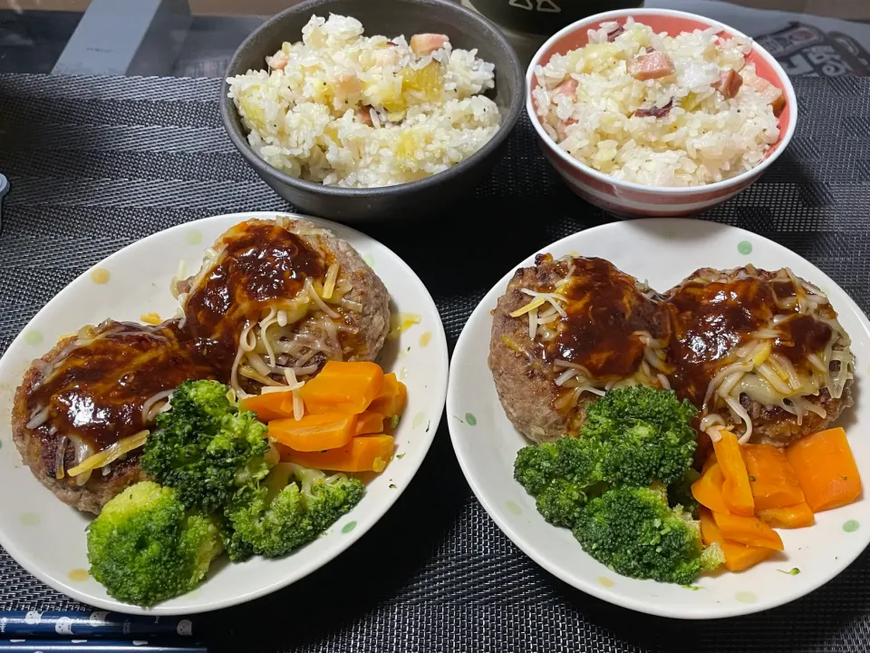 [ハンバーグ]と[蒸し野菜]と[さつまいもとベーコンの炊き込みご飯]|陽 香さん