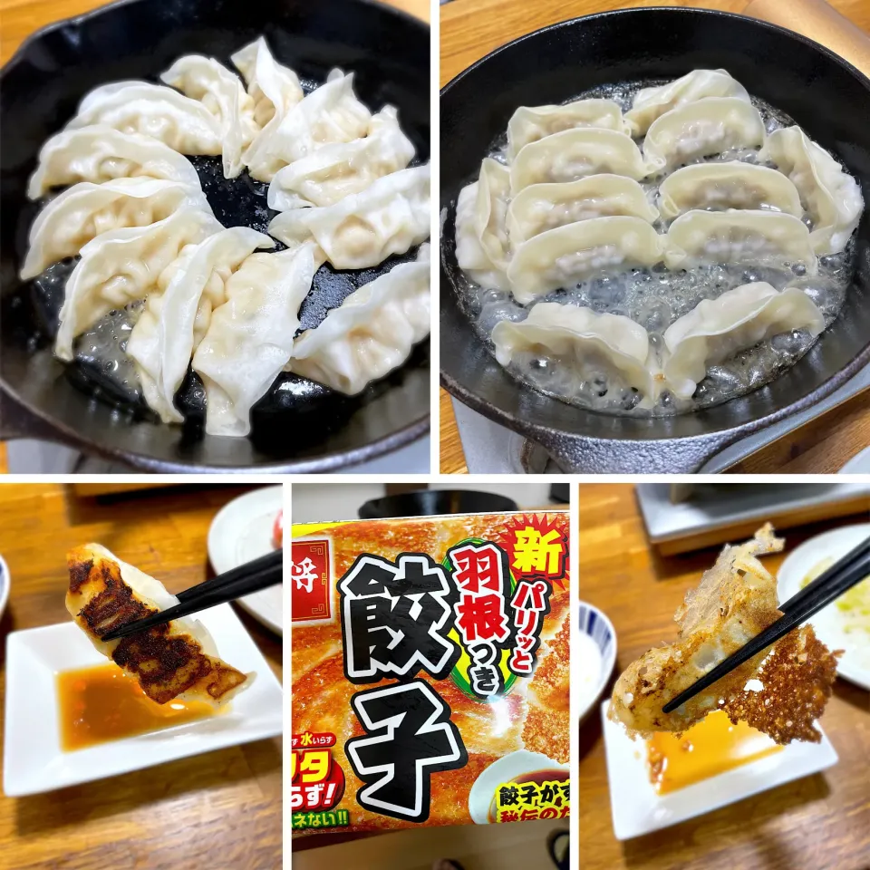 チルドvs冷凍 餃子食べ比べ！|morimi32さん