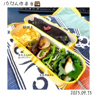 Snapdishの料理写真:パパさん作弁当🍱|🍀Nogumama🍀さん