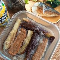 なすとじゃこ天のみぞれ煮