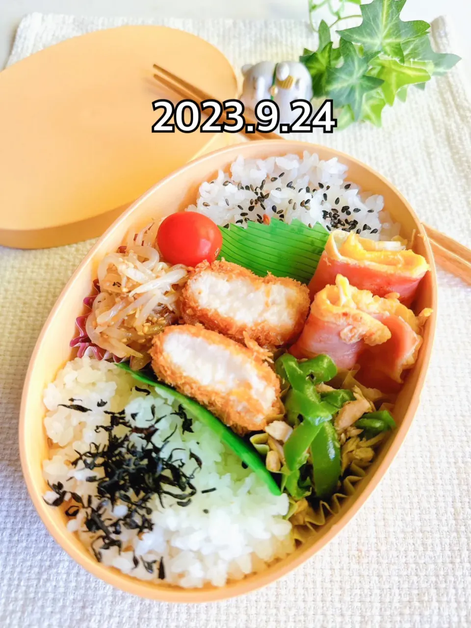 Snapdishの料理写真:今日の旦那弁当🍱|あやちゃんママさん