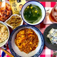 本格中華四川麻婆豆腐💓ありがとう御座います🤗