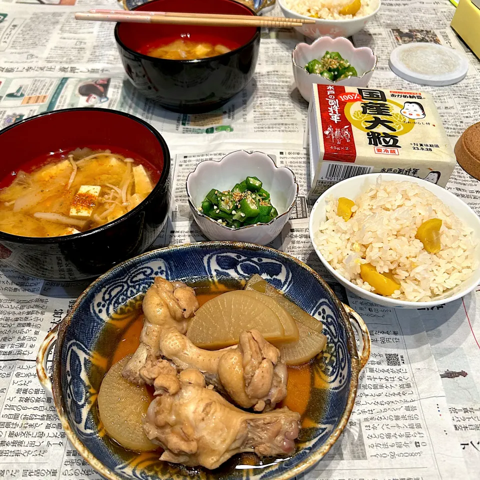 栗ご飯とおかず😋|すかラインさん