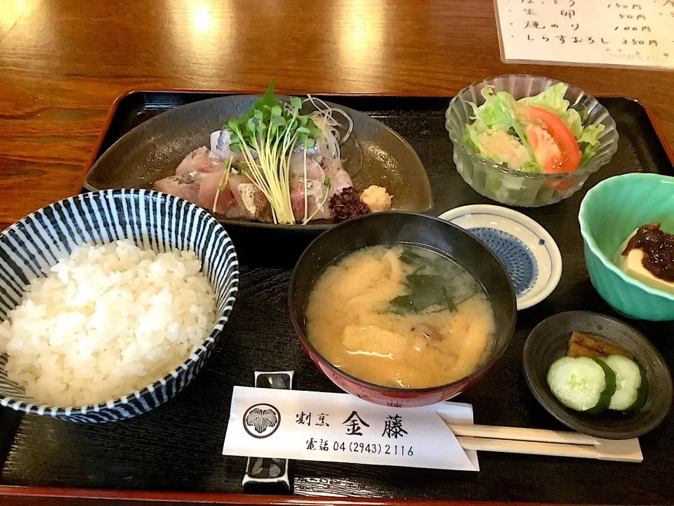 鯵のお刺身定食😋|アライさんさん