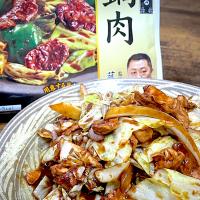 マルコメさんの大豆のお肉でつくる回鍋肉