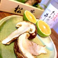 焼き松茸😋🍶💕✨